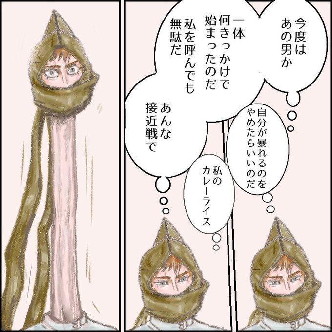 #ゴールデンカムイ版深夜の真剣お絵描き60分一本勝負
お題「ヴァシリ」
注)なんか怖い絵になっちゃいました
1.5ドロ 