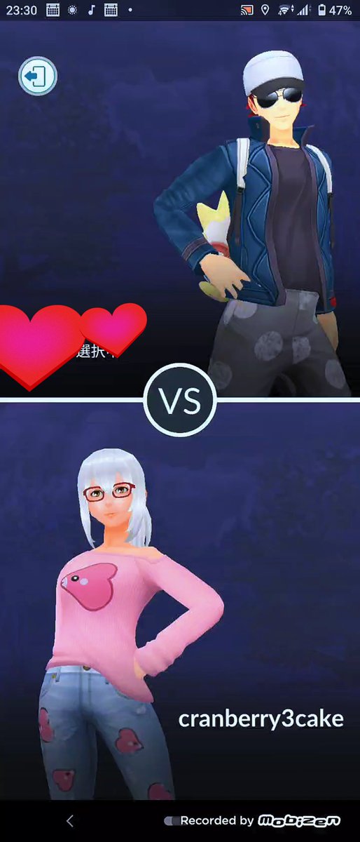 ポケモンgoフレンド対戦 ポケモンgoフレンド対戦