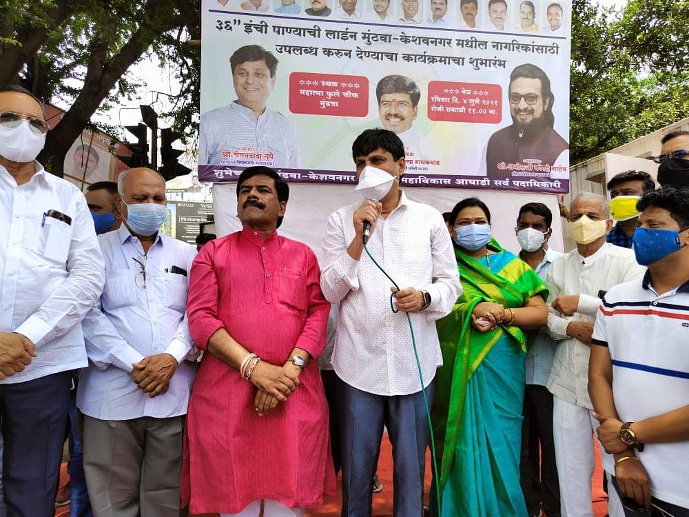 Chetan Vitthal Tupe tweet media