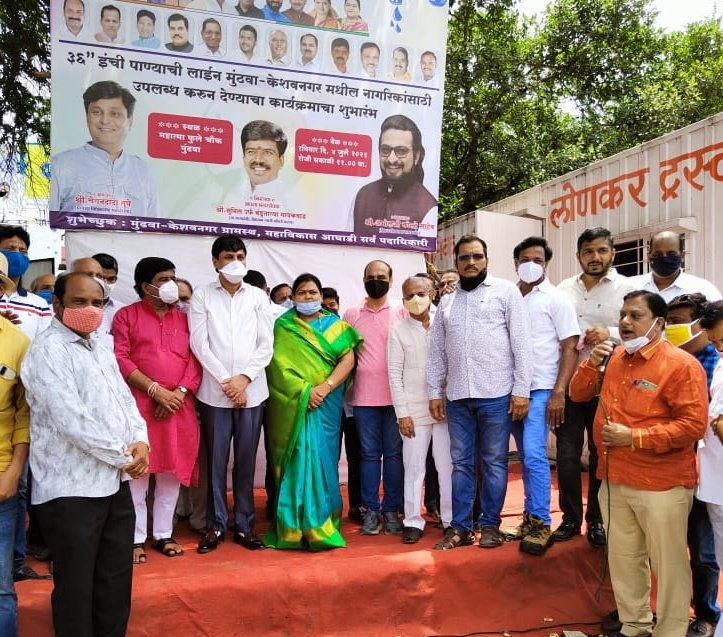 Chetan Vitthal Tupe tweet media