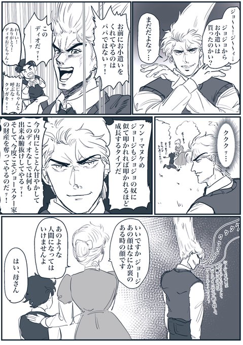ぽんぽこ太郎 S Recent Tweets 13 تحليلات تويتر الرسومية الخاصة بهوتويت Whotwi ぽんぽこ太郎 S Recent Tweets 13 تحليلات تويتر الرسومية الخاصة بهوتويت Whotwi