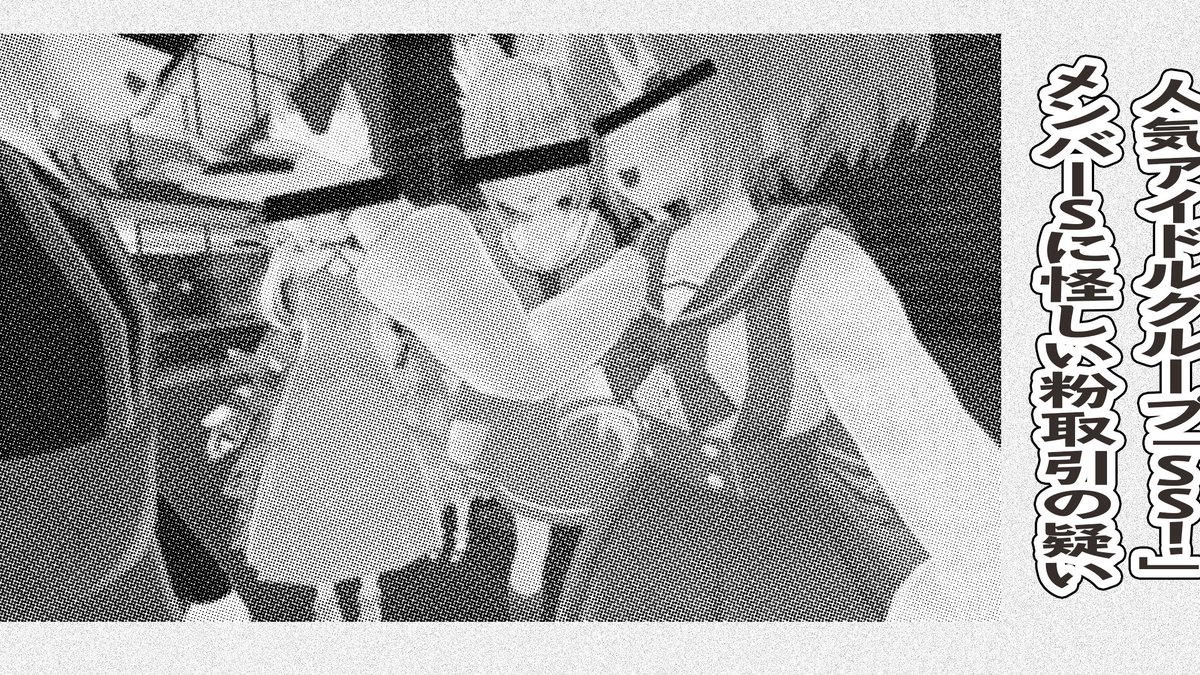 Mct ヘーベル Mc Tunes Twitter