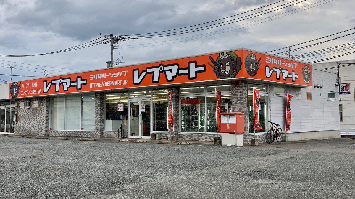 九州福岡おたくメディア Kyufukuokaotaku Twitter