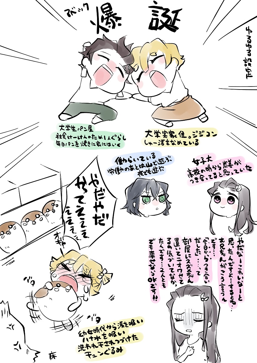 ② 