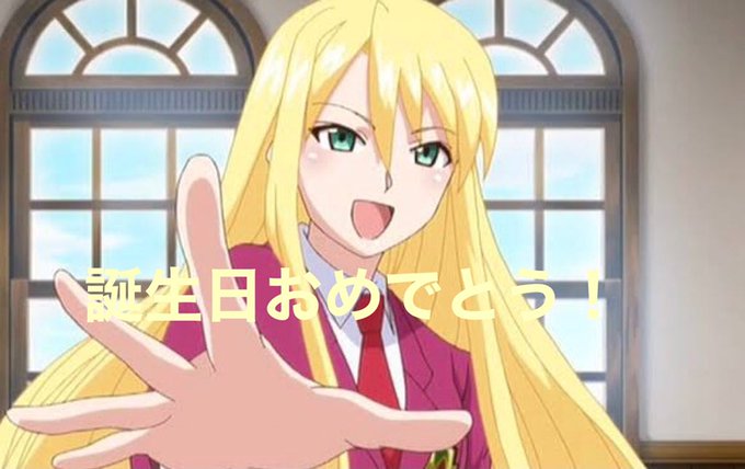 画像まとめ Uq Holder 魔法先生ネギま 2 日付順 5ページ目 アニメレーダー 画像まとめ Uq Holder 魔法先生ネギま 2 日付順 5ページ目 アニメレーダー