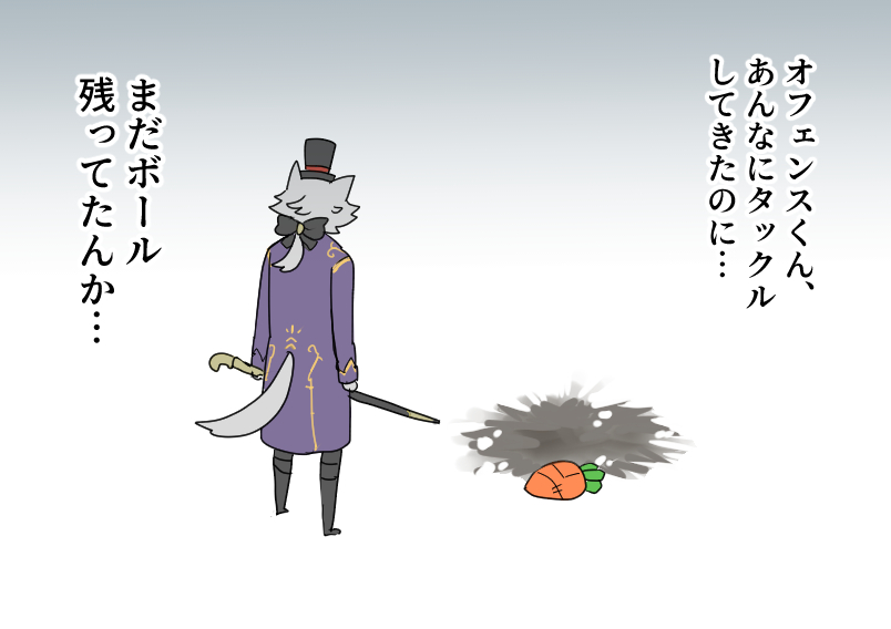 第五人格 ハンターやってるときよく思う 第五人格実録 第五人格イラスト のりてんの漫画 第五人格 ハンターやってるときよく思う 第五人格実録 第五人格イラスト のりてんの漫画