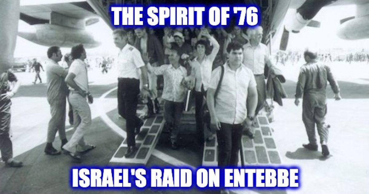 DebbieSchlusse1's tweet photo. @j_bubbie @for_americans @LenGrunstein @h7n33n @GlennnDavid @thetoyman1 @JewsMatterToMe @FatFreds_Cat @Shayachern @Alona26291331 @Skepticalfa @Persian70509610 @lauragoldmeier @wurzel260654 @Lawrenc04048984 @DanFined @boz1156 @keller_lind @Pammyreign @sadcjp @DSDloveyou @dezi555 Today is not only USA's 245th Birthday But it is also the 45th Anniversary of the Greatest Raid in Military History - Israel's Raid on Entebbe, Rescuing Israeli and Jewish hostages in Uganda.  Read the details here:  https://t.co/58jdIv0tjH #Israel #Jews #Entebbe #RaidOnEntebbe https://t.co/Z35cooU37m