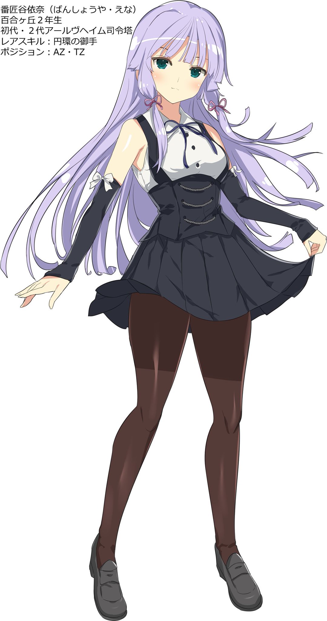 二川二水@アサルトリリィ原作公式 on X: 