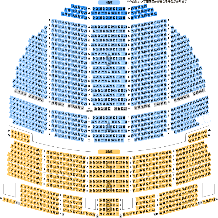 大阪 フェスティバル ホール 座席 表