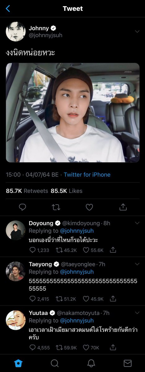 จอน อย่างง