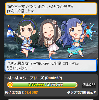 トークバトルのtwitterイラスト検索結果 トークバトルのtwitterイラスト検索結果