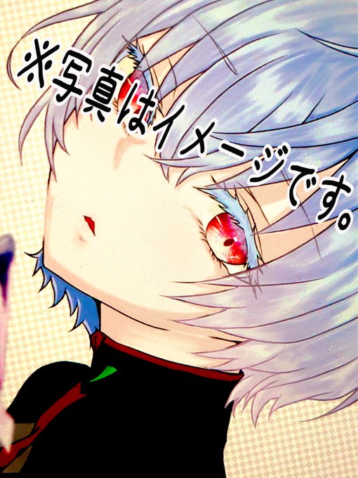 荒野行 高画質 のtwitterイラスト検索結果 古い順