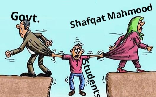 AneesKh30989151's tweet photo. Sir u r our second last hope plz do it for us and always lob u #WaqarZakaHelpStudents https://t.co/pIN9XUfoUb