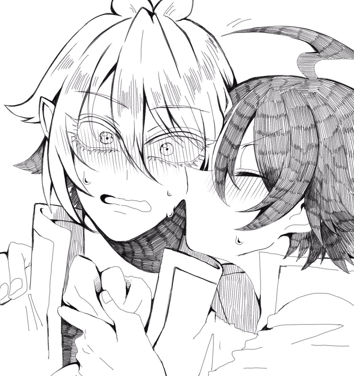 アズイル〜 
