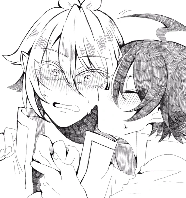 アズイル〜 