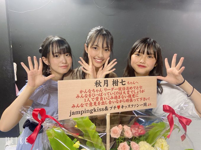 Twitterのコスプレ画像24