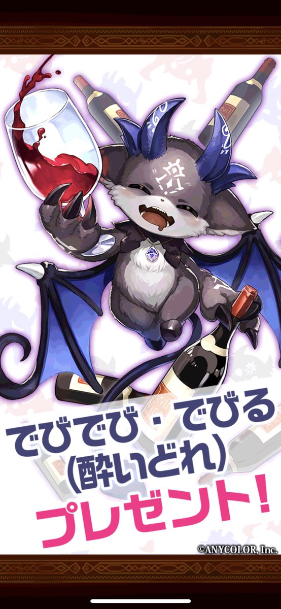 ラストピリオドのtwitterイラスト検索結果