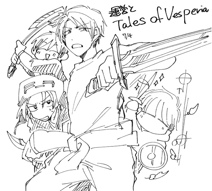 #イラスト貯金豚
めぢゃめぢゃ好きゲーなのでうれぢいです助かる〜!!おつでした!! 