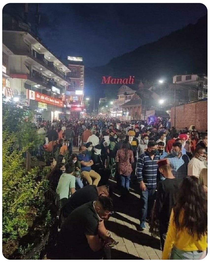 AmritYaduvanshi's tweet photo. #Manali में #Hotels नहीं मिल रहे है। भारी संख्या में लोग #मनाली जा पहुंचे हैं। ऐसा लग रहा जैसे मनाली कही चला जाएगा। इतनी भयंकर भीड़, इस बात का सबूत है कि आज होटल में रूम नही मिल रहे है बाद में हॉस्पिटल्स में बेड और रूम नही मिलेंगे।
#PleaseBeResponsible
#बेवजह_ना_निकले
#MaskUp https://t.co/h8wUkIORY9