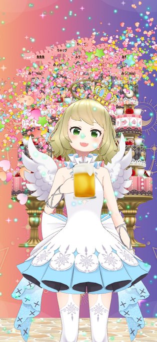 バナー広告のtwitterイラスト検索結果