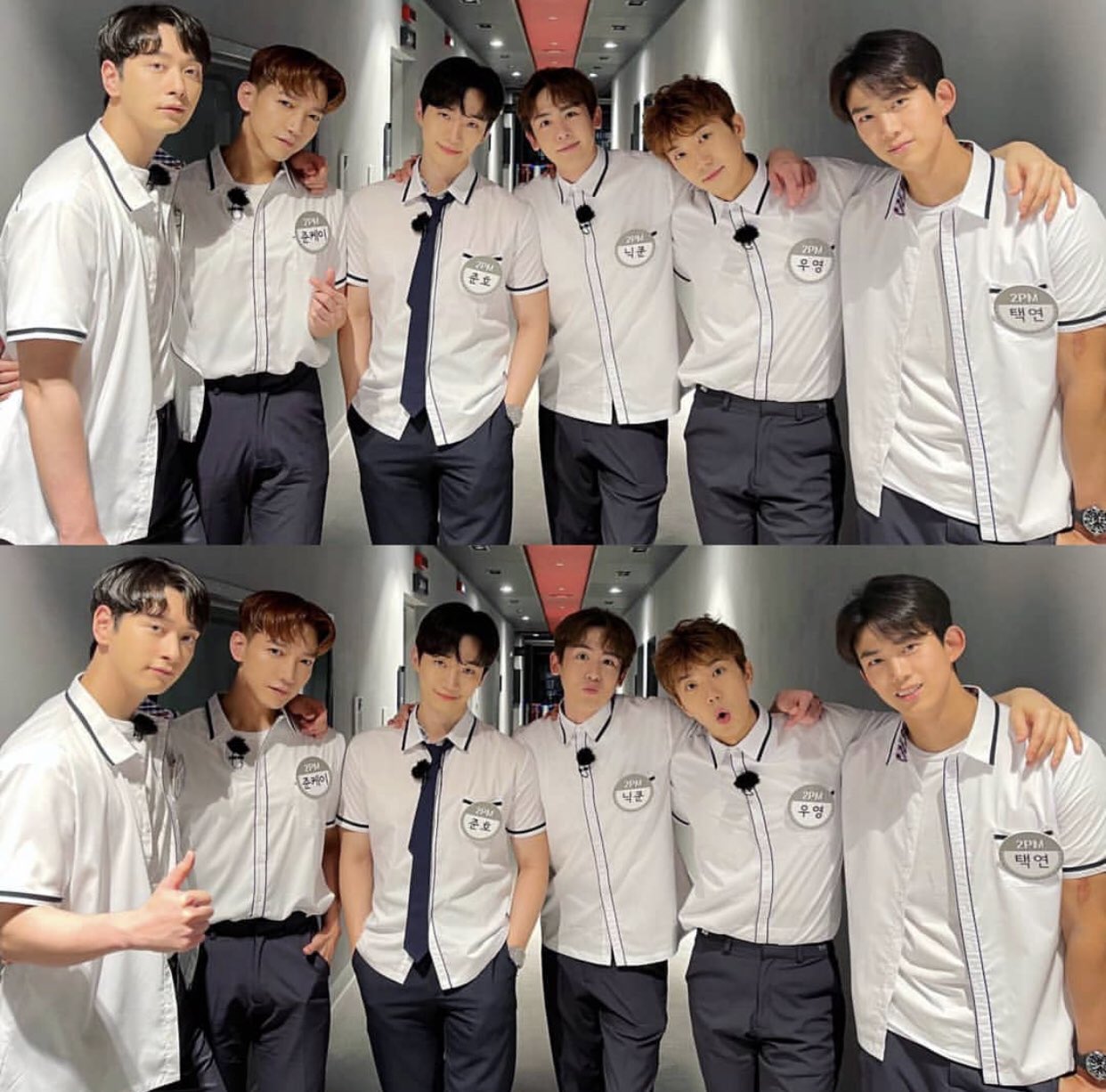 2pm knowing brother Nichkhun bất