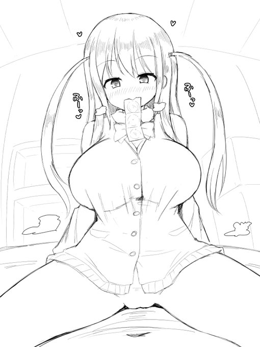 咲の新子憧ちゃん 