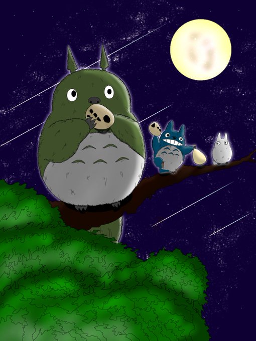 トトロのtwitterイラスト検索結果