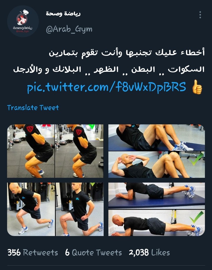 الرسام tweet media
