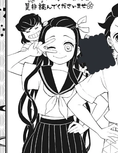 Awww inosuke and Nezuko  