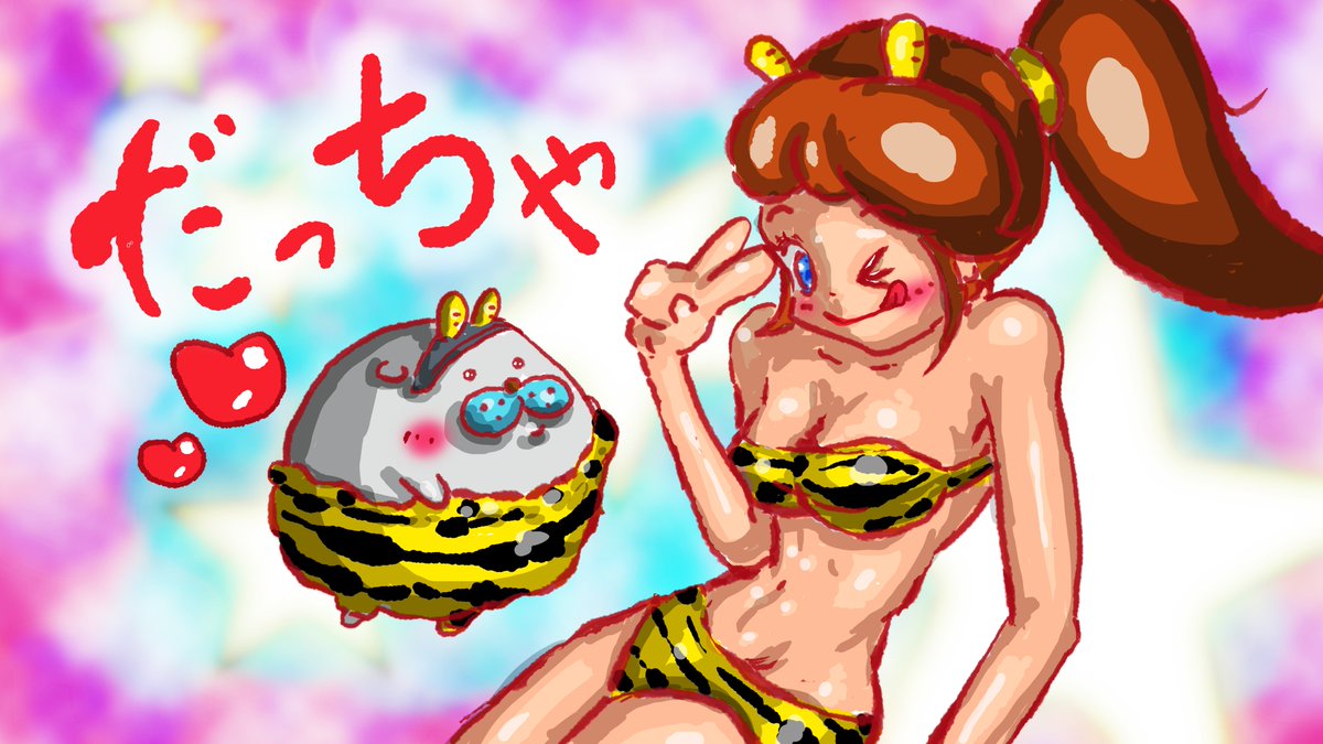 うる星やつら Lang Ja Twitter Search うる星やつら Lang Ja Twitter Search