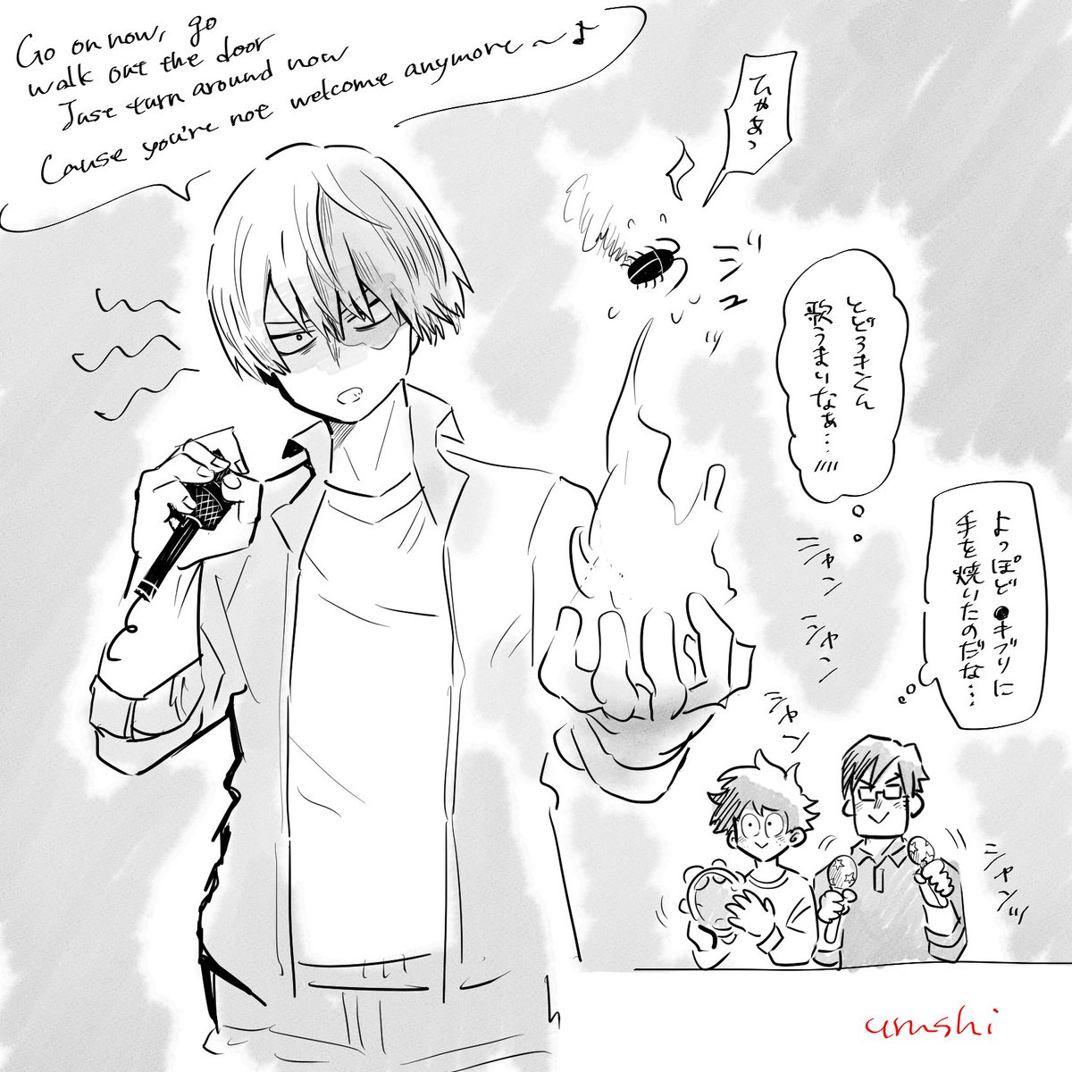 アネサフ◯ンクリン好きです
でもゴキブ◯は嫌いです 許さない 