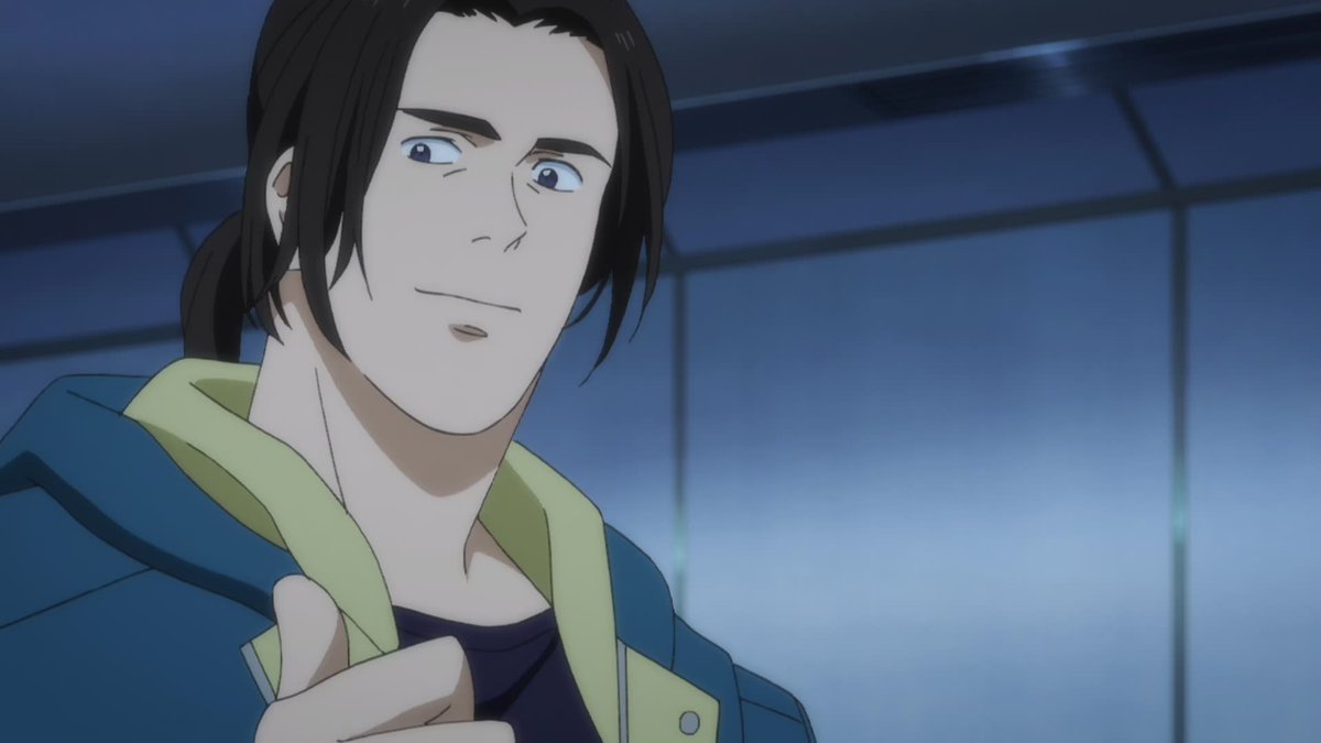 Banana Fish 24 Banana Fish 24 Pl Banana Fish 24 Banana Fish 24 Pl