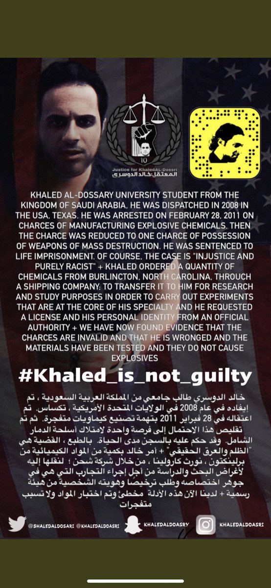 ealyh16's tweet photo. #America لن ��توقف الين يظهر الحق ويتم تبرئه خالد https://t.co/HNdz8QmzMC