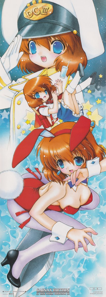 蘭宮涼のtwitterイラスト検索結果 蘭宮涼のtwitterイラスト検索結果