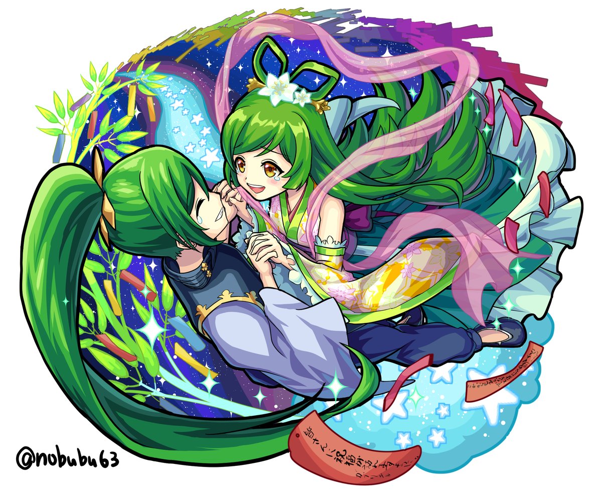 ノブメ 有償のみイラスト依頼受付中です モンスト モンストイラスト 七夕イラスト 祝福を祈念する織姫と彦星 ガブリエル ガブリエル ノブメ 有償のみイラスト依頼受付中です モンスト モンストイラスト 七夕イラスト 祝福を祈念する織姫と彦星 ガブリエル ガブリエル