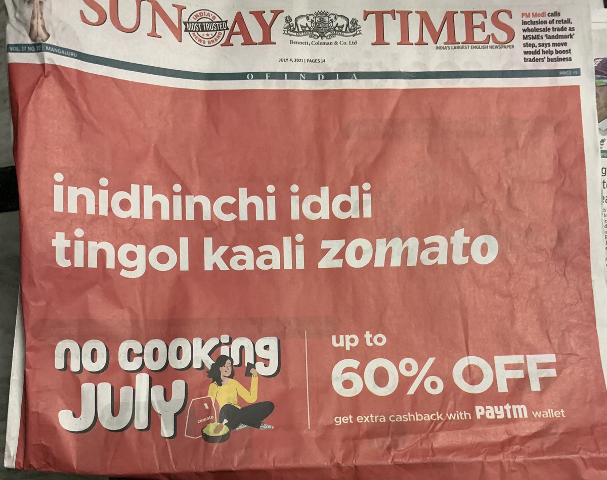 trollenku's tweet photo. Sweetest gesture by @zomatoin
🙏 #TuluTo8thSchedule https://t.co/h7If7Dage1