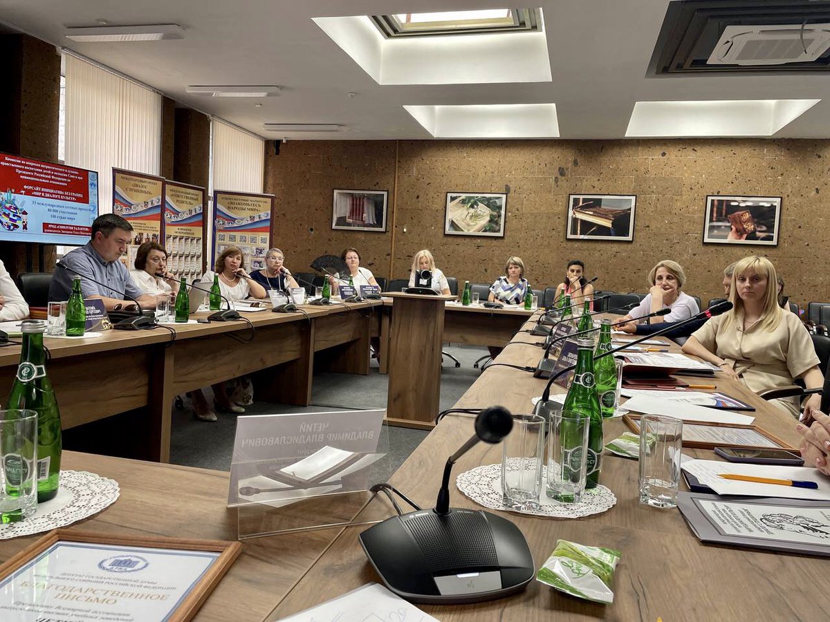 AlumniRussia's tweet photo. 2-3 июля заместитель Председателя Общественного совета при Россотрудничестве, Президент Всемирной ассоциации выпускников Владимир Четий с рабочим визитом посетил Ростов-на-Дону. Подробнее https://t.co/P1pSzXOv6e https://t.co/Bf0CC5DYhS