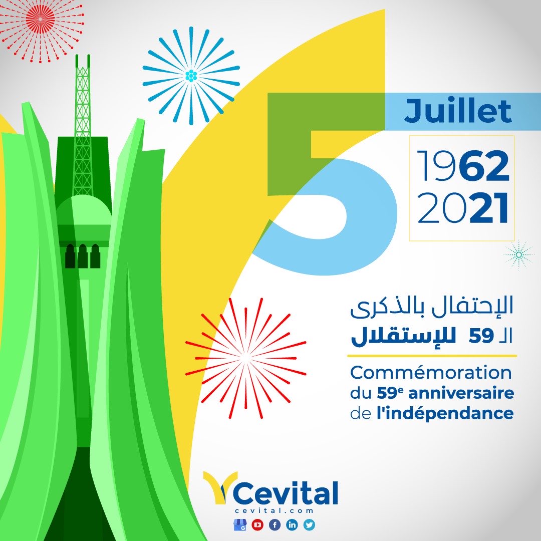 Groupe Cevital Groupecevital Twitter Groupe Cevital Groupecevital Twitter