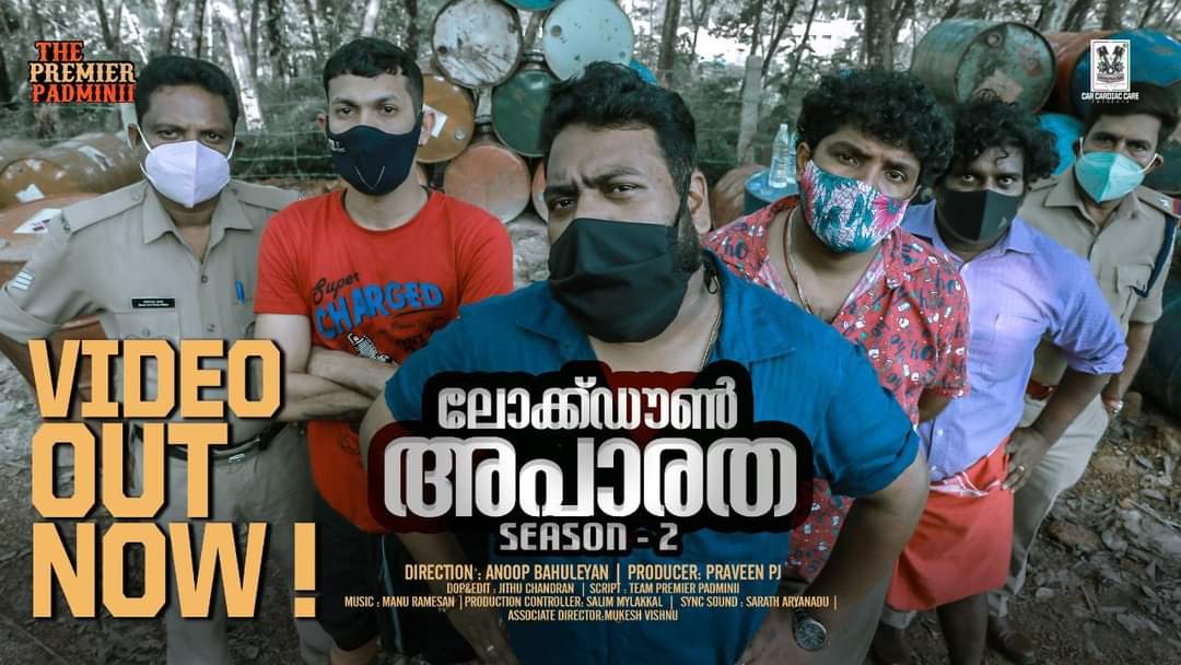VRFridayMatinee's tweet photo. Have been late to see #PremierePadmini !!

A very good Malayalam web series that has top performances, well directed,good technical side and bgm , good comedies and interesting presentation.

Available in YouTube !! https://t.co/7E2HQoTTpD