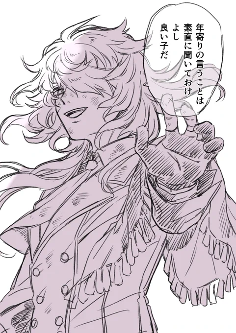 これは本丸のピンチに逃げない審神者を逃がそうとする則宗の図 