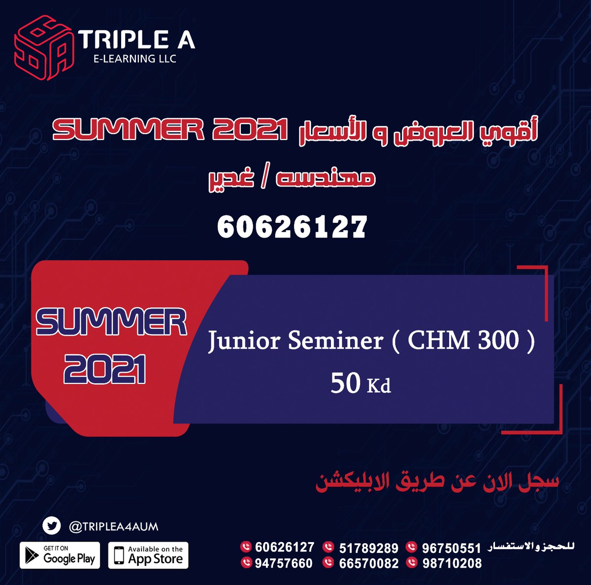 Triple A support 2 tweet media