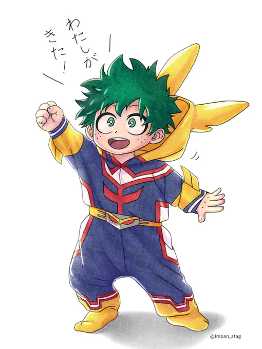 #ヒロアカ #イラスト #緑谷出久

イモあん初めてリクエスト?いただきまして 
ドキドキ…

幼少期の出久くん初描きでした

「わたしがきた!」 