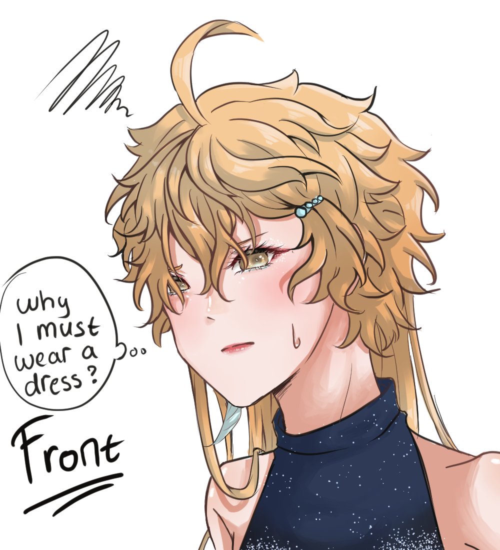 renren___20's tweet image. aether went to the ball with dress that knight of favonius member...

(Aether&apos;s escort is up to your imagination :D )

#GenshinImpact #Aether #空 #原神