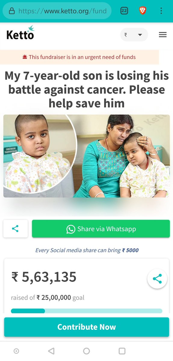 sritulasimca's tweet photo. @JogulambaV Please save Mahiraj Bhowmik, an 8 yr old child from Tripura who is Battling cancer for the second time and lesser chances of survival as his transplant is getting delayed. Needs time bound treatment for his survival. Please save this innocent life. https://t.co/k3FKtUE8Xm