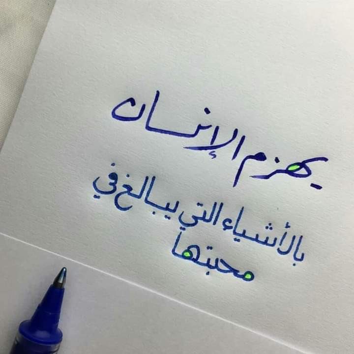 alasil30's tweet photo. https://t.co/XpOSFXXZtO