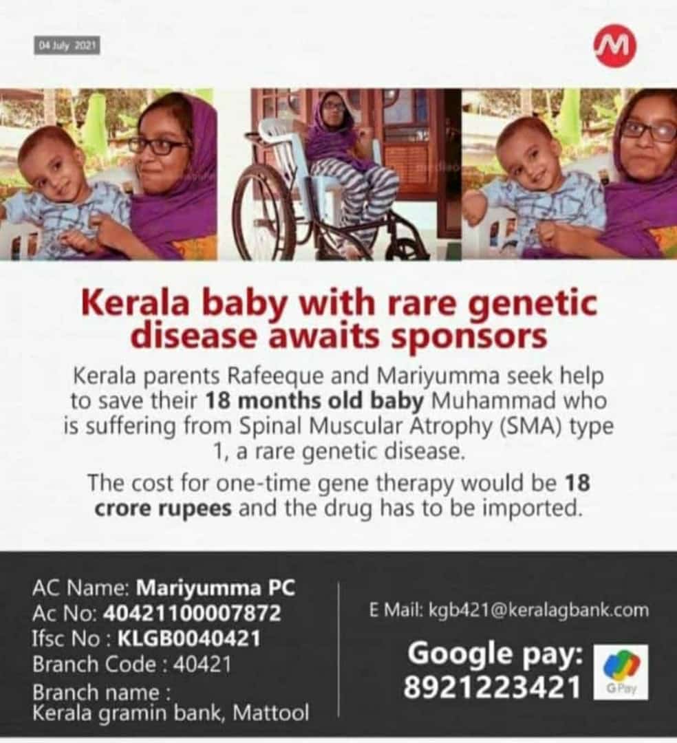 Jooniesbabyyyy's tweet photo. GUYS! pleaae share this and let more people know about this.
Any amount of help will do.. Please. All we can do is let more people know about him and therby help that child and his family #SaveMuhammed https://t.co/bU9RdC0kj7