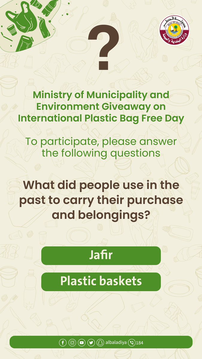 albaladiya's tweet photo. What did people use in the past to carry their purchase and belongings?
- Jafir “الجفير”
- Plastic baskets
#PlasticBagFreeDay
#StopPlasticPolution
#FutureWithoutPlastic https://t.co/pd93mhs4uN