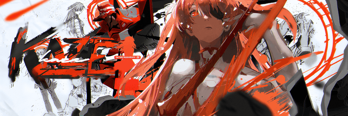 ASUKA !