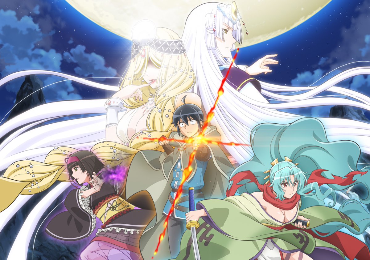 亜人 1話 最新情報まとめ みんなの評価 レビューが見れる ナウティスモーション 2ページ目