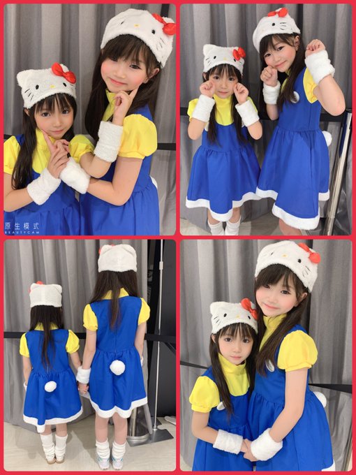ゆとりのTwitter画像1